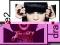 JESSIE J: WHO YOU ARE (PL) [CD]