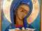 Ikona Matka Boska niosąca Ducha Świętego 20 x 30
