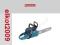 MAKITA PILARKA SPALINOWA PIŁA EA3200S35A EA 3200