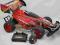 INVADER AUTO RC NEW BRIGHT ZDALNIESTEROWANE 57CM