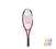 Rakieta tenisowa WILSON Team 21 Junior