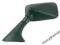 LUSTERKA LUSTERKO L KAWASAKI GPZ 500 87-93 HOMOLOG