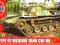 TYPE 97 MEDIUM TANK CHI HA 1:76 AIRFIX  A01319