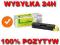 ORYG. TONER KYOCERA TK-590Y YELLOW 5000 str. FV