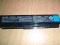 Bateria Toshiba PA3534U-1BRS do regeneracji