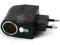Adapter Reduktor z 230V na 12V GNIAZDA ZAPALNICZKI Adapter Reduktor z 230V na 12V GNIAZDA ZAPALNICZKI
