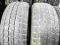 Opona wielosezon Petlas FullGrip 235/65R16C 1 szt