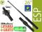 PAŁKA HARTOWANA TELESKOPOWA Baton ESP 26'' GWARAN.