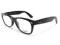 Ray Ban RB 5184 2000 oprawki okularowe