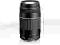 CANON  EF 75-300 mm f/4-5.6 III  NOWY !!!!!!!