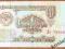 Banknoty Rosja 1961 1 rubel