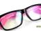 ANTYREFLEKS OKULARY OPRAWKI 6 KOLORÓW ANTYREFLEKS OKULARY OPRAWKI 6 KOLORÓW