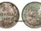 Finlandia - Rosja, 50 pennia 1917, ładne