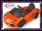 LAMBORGHINI AVENTADOR  - SAMOCHÓD  NA AKUMULATOR