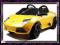 LAMBORGHINI  MURCIELAGO  -SAMOCHÓD  NA AKUMULATOR