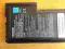 Bateria Toshiba 10,8 6600mAh