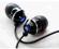 SLUCHAWKI SONY MDR EX 088 EX088 + SKORZANE ETUI