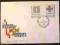 FDC 1961 rok, Fi. 1115 - 16.