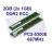 Pamięć DDR2 2GB (2x1GB) PC2-5300E 667MHz ECC