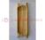Koryto cateringowe drewniane 830x260x55 mm