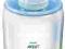 PHILIPS AVENT PODGRZEWACZ 255/57, Super stan, kuri