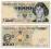 Banknot z PRL 1000 złotych z 1982 roku BCM