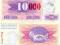 Bośnia i Her. 10.000 Dinara 24.12.1993 P-53d UNC