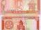 Turkmenistan 1 Manat P-1 1993 stan UNC