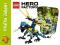 LEGO Hero Factory DRAGON BOLT 44009