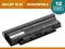 MEGA BATERIA DELL INSPIRON 13R,14R,15R,17R 6600mAh