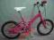 Rower dla dziewczynki koła 16