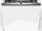 ZMYWARKA BOSCH SMV 53L30EU