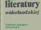 HISTORIA LITERATURY NIDERLANDZKIEJ-=-MORCINIEC