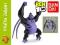 Ben 10 Ultimate Alien FIGURKA 15CM SPIDERMONKEY