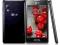 NOWY LG L5 II E460 szybki ANDROID