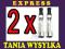 2 x Clearomizer Atomizer CE-4 pojemność 1,6ml 2szt