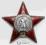 4375. CCCP, Order Czerwonej Gwiazdy (nadanie 1944)