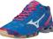 Mizuno Buty Wave Lightning RX 2 (9KV-38366) roz.40