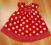 LADYBIRD sliczna sukieneczka w grochy 86 cm