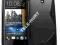 S-LINE ETUI SILIKON ŻEL HTC DESIRE 500 SKLEP FV