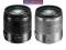 PANASONIC G VARIO 14-140 mm f3.5-5.6 PZ POWER OIS