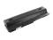 Bateria HP 630 Premium High Capacity 10.8V 8800mAh