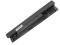 NOWA BAT. DELL INSPIRION 1564 1764 6cell 4400mAh