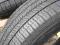 OPONY 225/65R17H YOKOHAMA GEOLANDAR G91