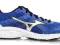 BUTY BIEGOWE MIZUNO CRUSADER 8 (40303) r.46