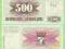 Bośnia i Hercegowina , 500 Dinara 1992 , P14 , UNC