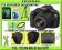 CANON 1100D +18-55 IS II ZESTAW PROFESSIONAL HIT