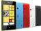 NOWA NOKIA LUMIA 520 - bez sim - BLACK - WAWA