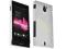 Białe Etui Rubber Case Sony Xperia Sola MT27i +fol