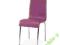 KRZESŁO H-161 FIOLET EKOSKÓRA KUCHNIA NOWOŚĆ!!! /